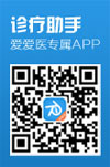 z1457926151a113u.jpg