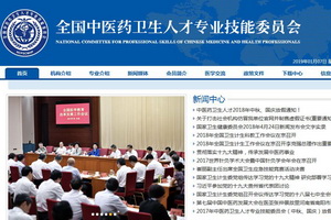 远离七种不良饮食习惯 
